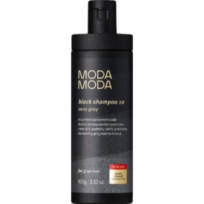 Zero Gray Black Shampoo 10 (100ml)