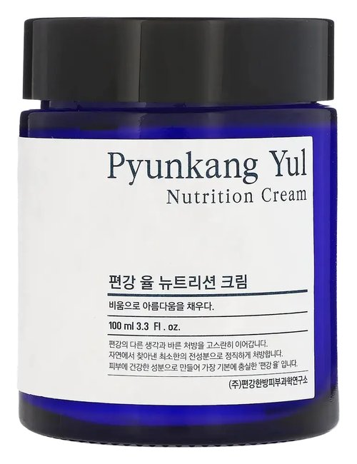Nutrition Cream (50ml)